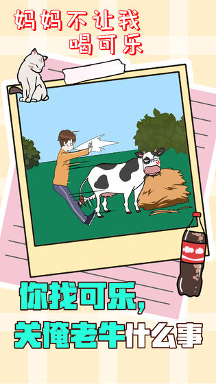 ���費���Һȿ������ν�ͼ