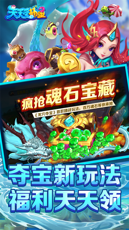 ���찮���㻪Ϊ���ͼ