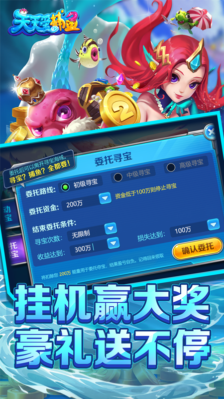���찮���㻪Ϊ���ͼ