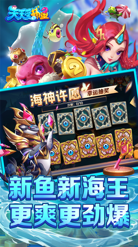 ���찮���㻪Ϊ���ͼ