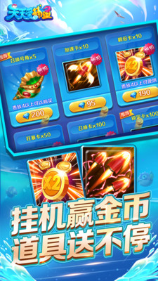 ���찮����ol�ر���ͼ