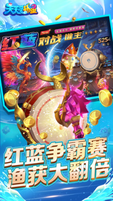 ���찮����ol�ر���ͼ