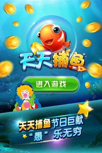���찮������Ϸ�߱����ͼ