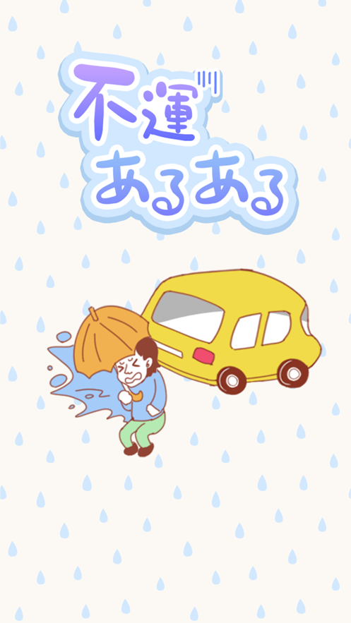�е�ù���½�ͼ