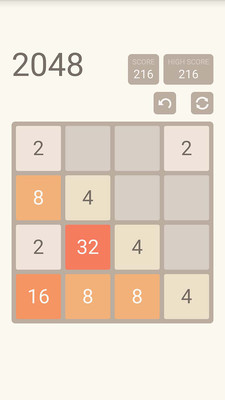 ���ȶ���2048��Ϸ��ͼ
