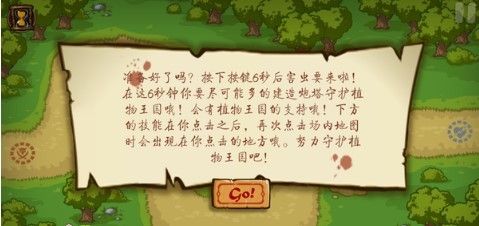 ����򺦳���Ϸ��Ѱ��ͼ