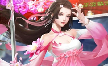 古剑逍遥手游合集