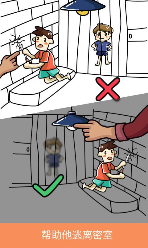 �Զ������Ϸ��ͼ