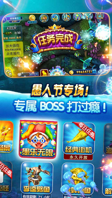 ���Ĳ���4Ӯ���Ѱ��ͼ
