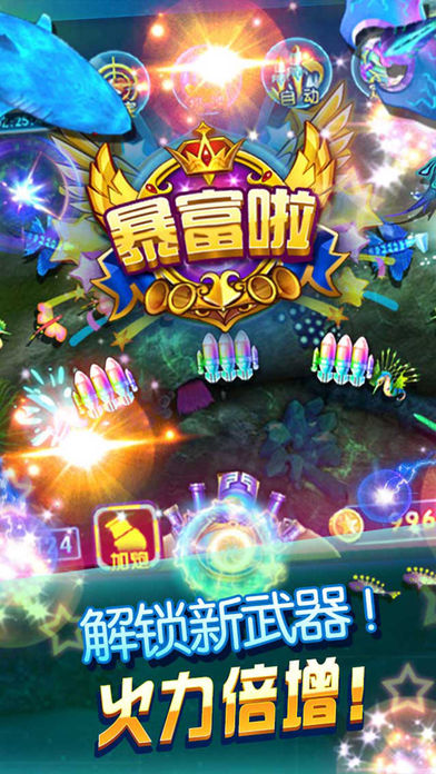���Ĳ���4Ӯ���Ѱ��ͼ