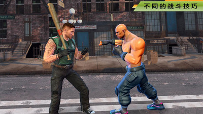 Street Clash Online(ͷͻOnlineκ)ͼ