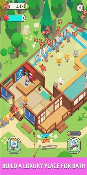 空闲沐浴手游截图