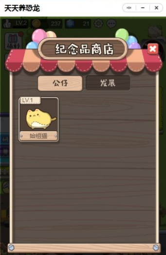 �һ�������������ͼ