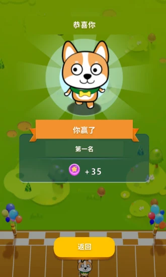 ���⾺�����������ͼ