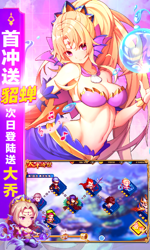 ����֮����v���ͼ