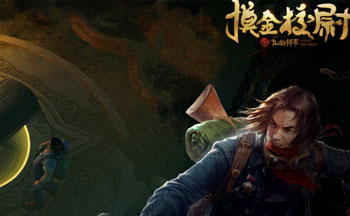 ����Уξ֮���Ľ����汾��ȫ