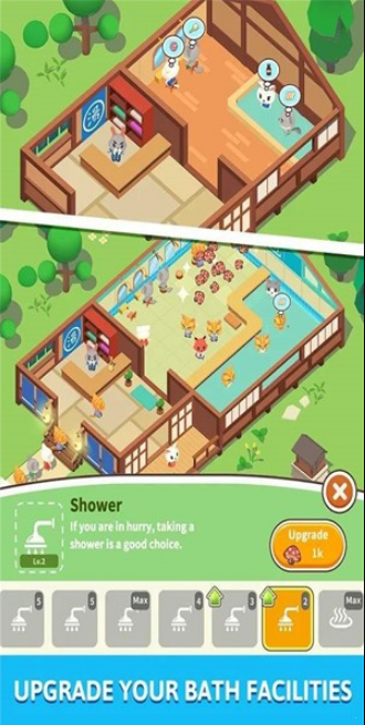 空闲沐浴无限资源版截图