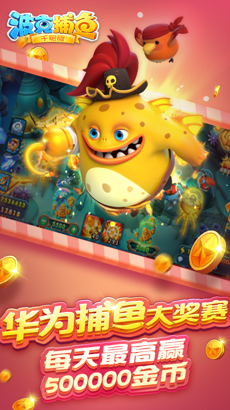 ��Ѱ泬����̬�����ͼ
