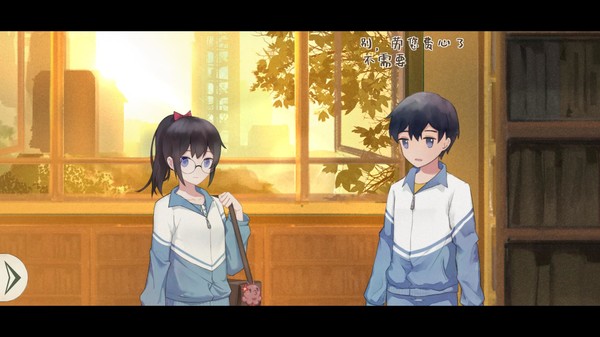 薄暮夏梦手游截图