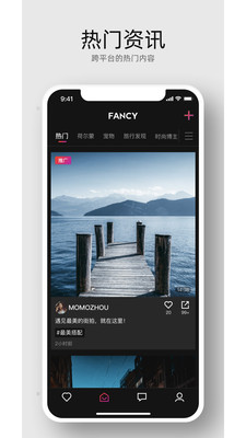 Fancy app(Ķֵ׬Ǯ)ͼ