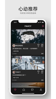 Fancy app(Ķֵ׬Ǯ)ͼ