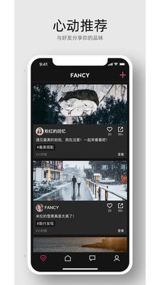 Fancy app(ĄֵٍX)؈D