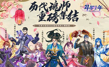 ����ʮ��������˵