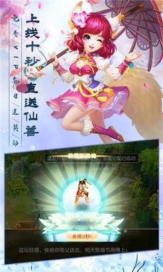 ���佣������������ͼ