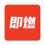 即燃运动app1.6.1 中文免费版