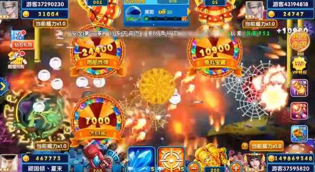 Ҧ�ǲ����ŵ�¼�汾��ͼ