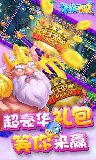 Ҧ�ǲ���Ӯ�ֻ����ͼ