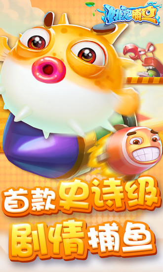 Ҧ�ǲ���Ӯ�ֻ����ͼ