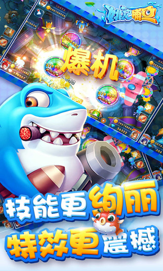 Ҧ�ǲ���Ӯ�ֻ����ͼ