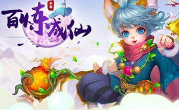 �������ɰ汾��ȫ