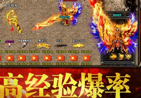 混沌风暴送328充值 混沌风暴送328充值