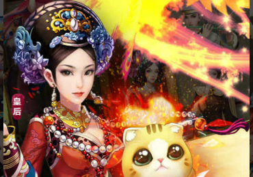 后宫纠纷游戏 后宫纠纷游戏