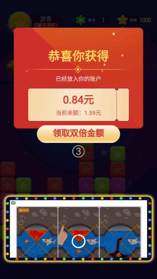 ���Ǵ���ս2����