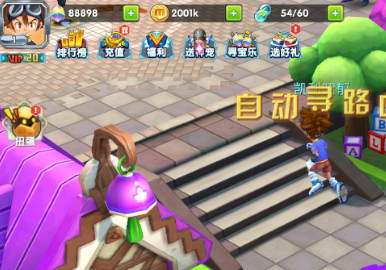 究极进化数码兽豪华版 究极进化数码兽豪华版