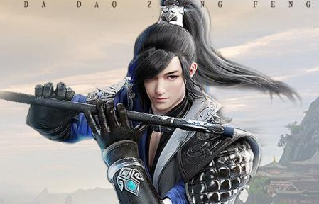 永无止境手游 永无止境手游