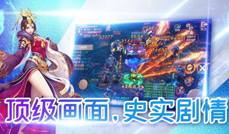 修仙之玄界游戏 修仙之玄界游戏