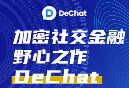 DeChatapp