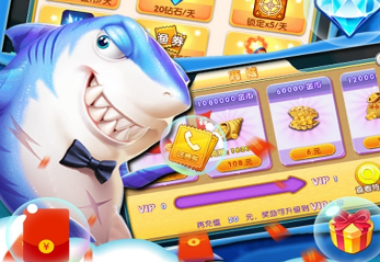 新街机捕鱼大亨app 新街机捕鱼大亨app