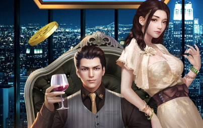 要做大富翁vip破解版 要做大富翁vip破解版
