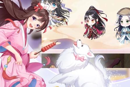 女皇养成日记手游 女皇养成日记手游