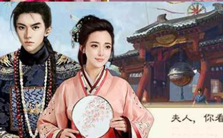 超品芝麻官豪华版 超品芝麻官豪华版