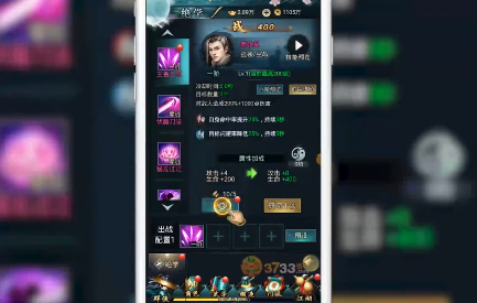 明教风云之九阴九阳h5礼包版 明教风云之九阴九阳h5礼包版
