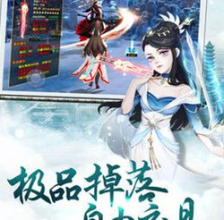 梦幻仙道白娘子传奇变态版 梦幻仙道白娘子传奇变态版