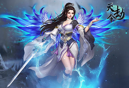天劫令单机版 天劫令单机版