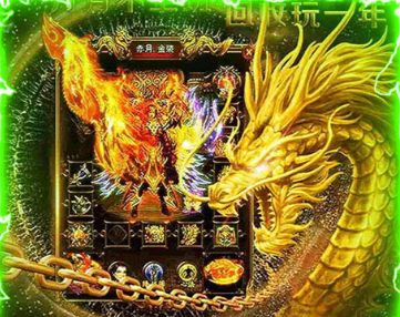 传世霸业无限元宝版 传世霸业无限元宝版