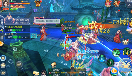 怒魂万抽版128碎片 怒魂万抽版128碎片